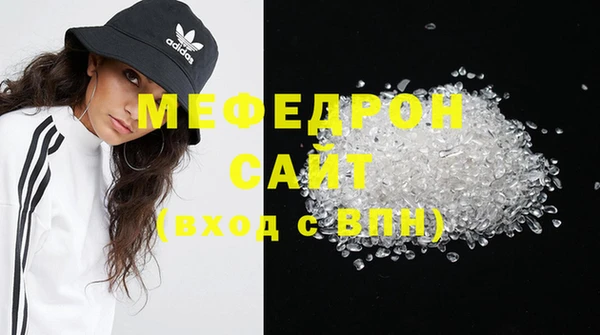 крисы Надым