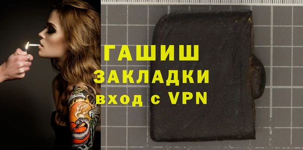 mdpv Наволоки