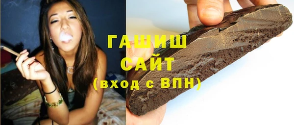 крисы Надым