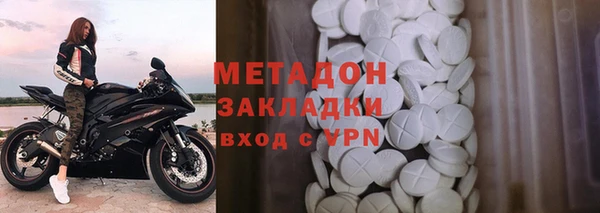 mdpv Наволоки