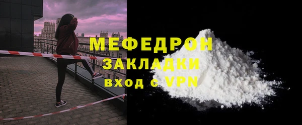 твердый Дмитров