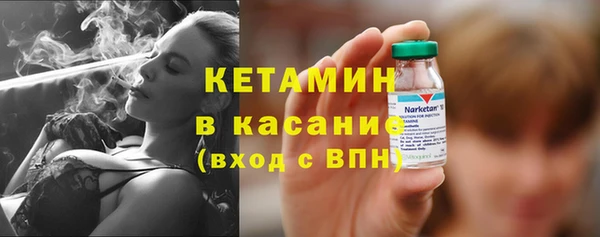 mdpv Наволоки