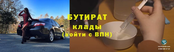 дурь Верея