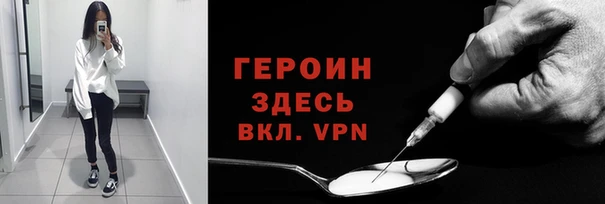 кокс Верхний Тагил
