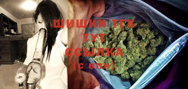 mdpv Наволоки