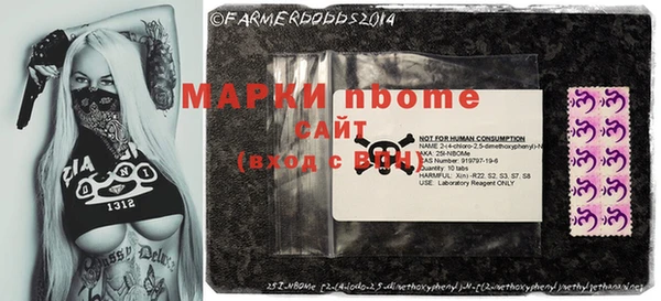 mdpv Наволоки