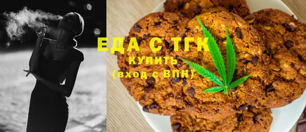 метамфетамин Навашино