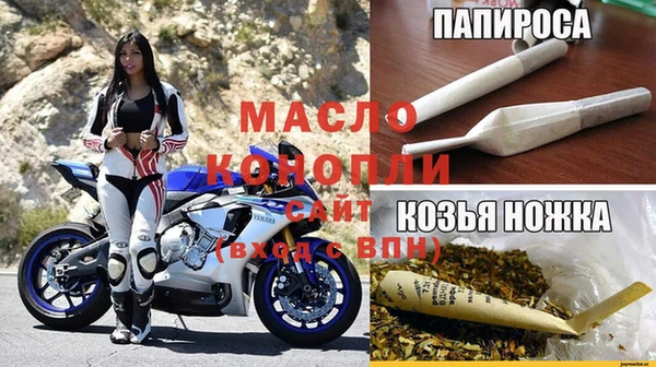 mdpv Наволоки