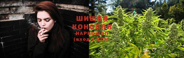 метамфетамин Навашино