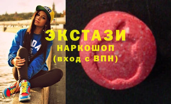 mdpv Наволоки