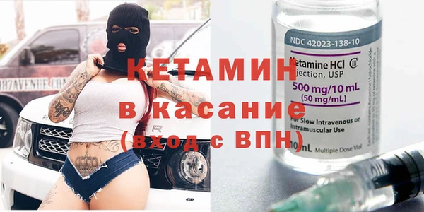 mdpv Наволоки