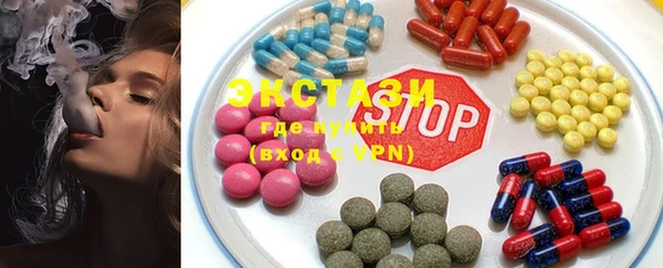 mdpv Наволоки