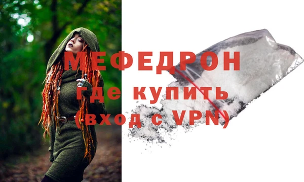 PSILOCYBIN Дмитриев