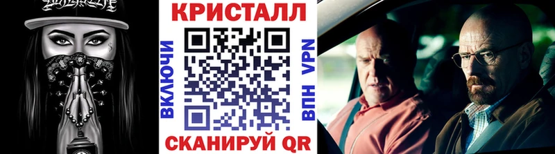 купить наркоту Кораблино МЕТАМФЕТАМИН витя