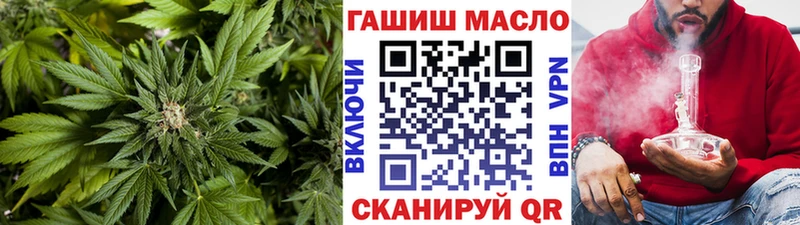darknet телеграм  blacksprut ССЫЛКА  Кораблино  где можно купить наркотик  ТГК концентрат 
